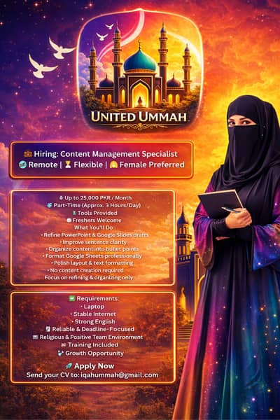 Content Management Specialist (Remote & Flexible) 