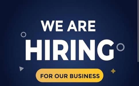 data entry operator required