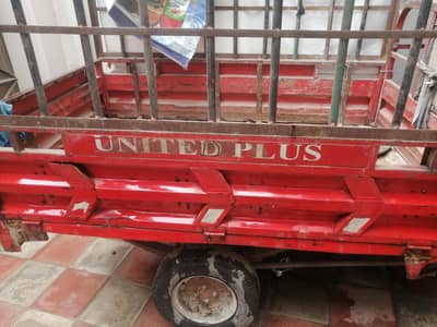 United Loader in Good Condition 100cc