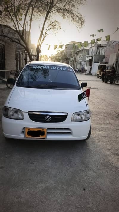 Suzuki Alto VXR 2004