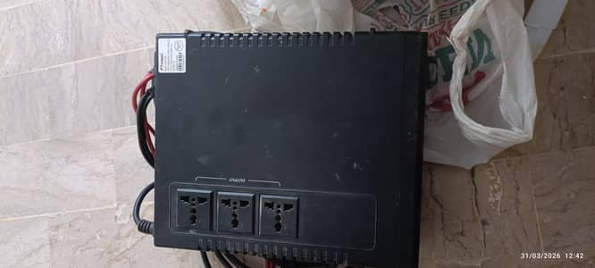 ups  in normal condition