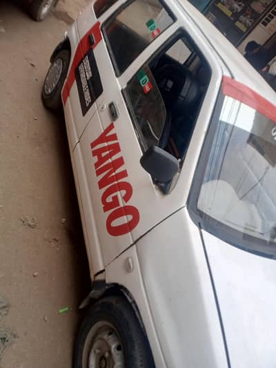 gents sel karni hai paise ki jarurat hai