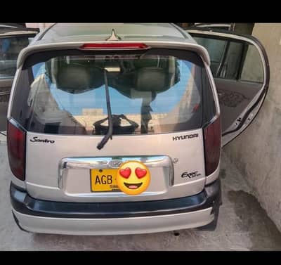 0308+++2106338 contact number