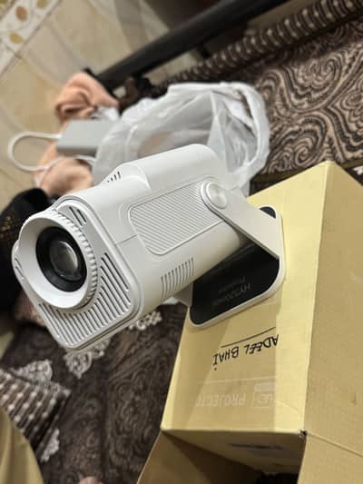 He is a good projector