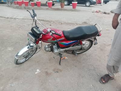 Honda Cd 70