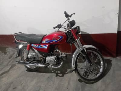 bike for sale CD 70