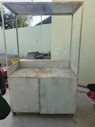 FRIES COUNTER FOR SALE