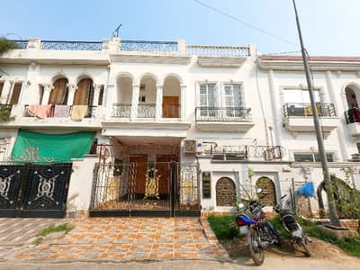 5 Marla 3 Years Used House Is Available For Sale In Park View City Jade Extension Block Lahore