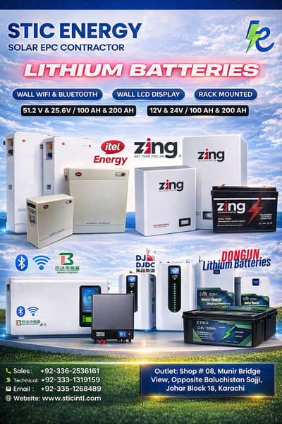 Lithium Batteries Pakistan – 12V 100Ah, 12V 200Ah, 25V 100Ah (2.5kW),