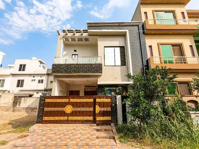 Buy A 5 Marla House For Sale In Park View City - Jade Extension Block