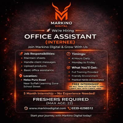 We’re Hiring – Office Assistant (Internee)