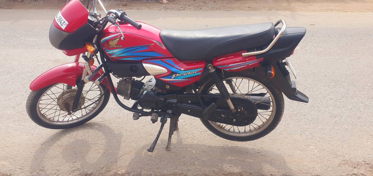 2017 exchange possible 1