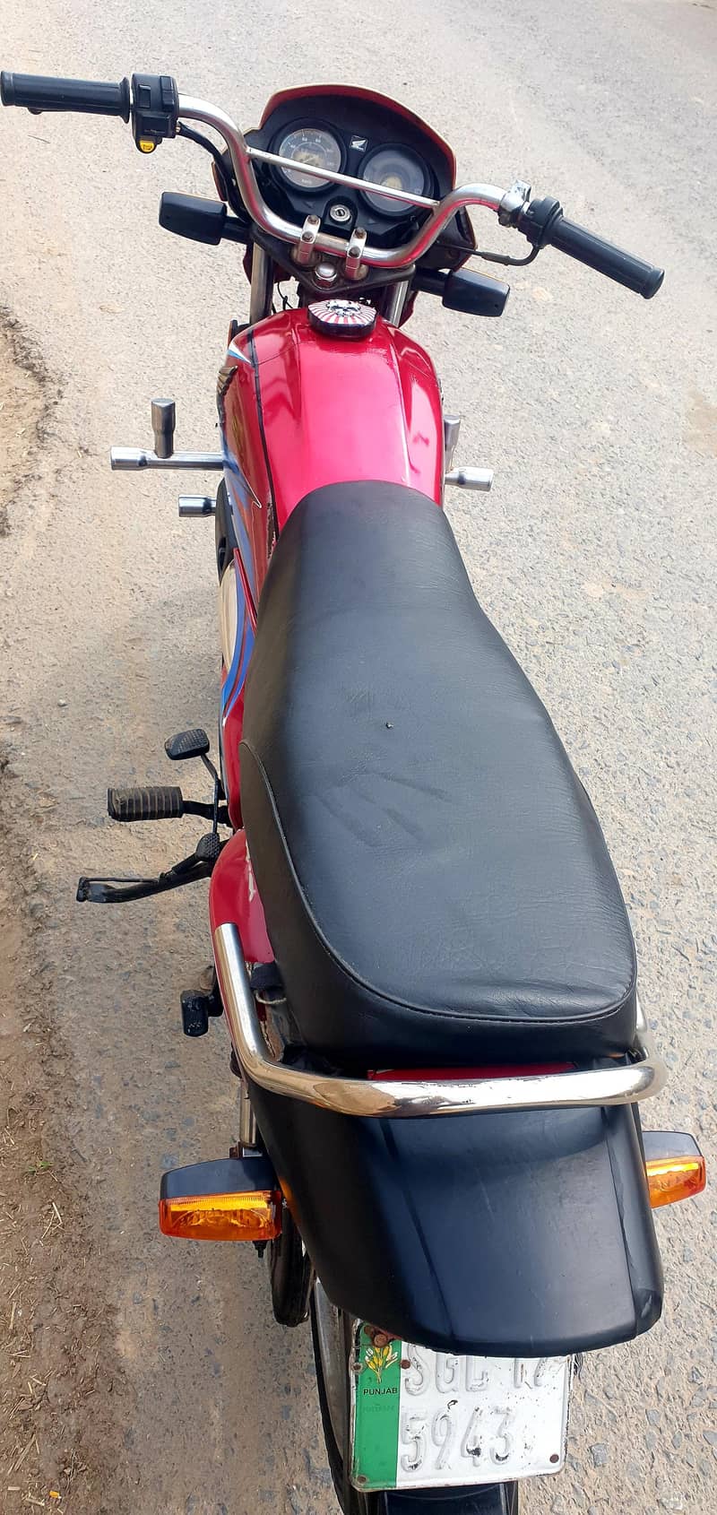 2017 exchange possible 2