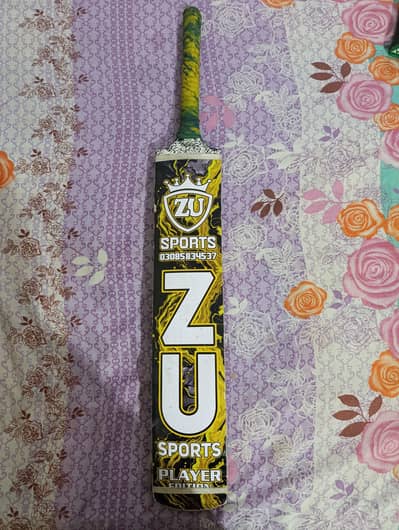 ZU SPORTS BAT