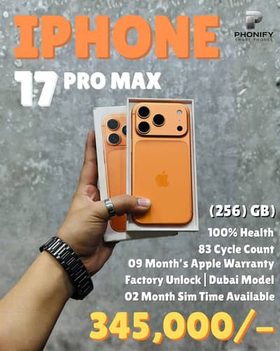 iPhone 17 Pro Max