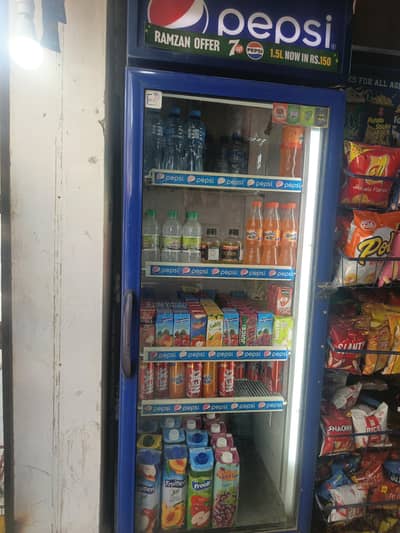 deep freezer bhi hai