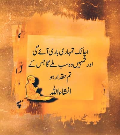 Commercial space for rent for all business