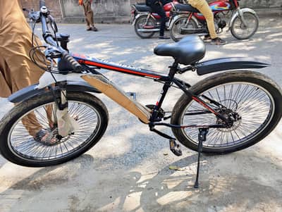 Super Orient Mountain Bike - Excellent Condition - 26 Inch