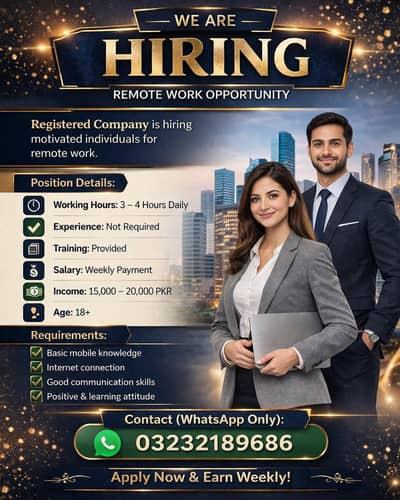 Remote Work Opportunity – Registered Company