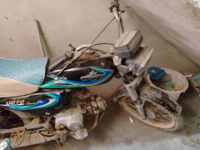 Unique Plus for sale