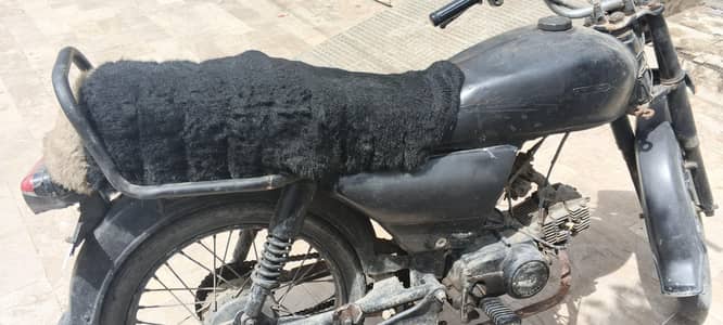 Super Star 2008 model