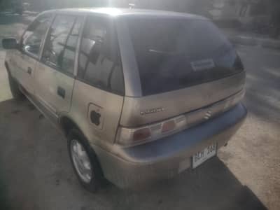 cultas 14 throut petrol