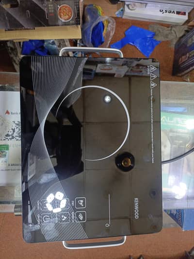 Digital Infrared hot plate