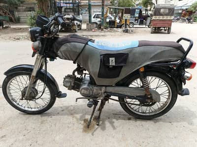 Unique Bike 70 for sell