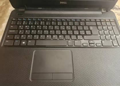 Dell laptop