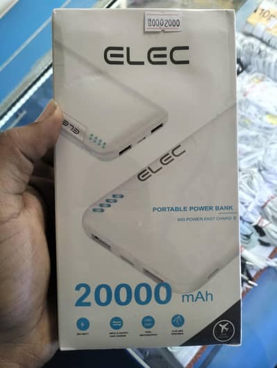 ELEC 20000 mAh