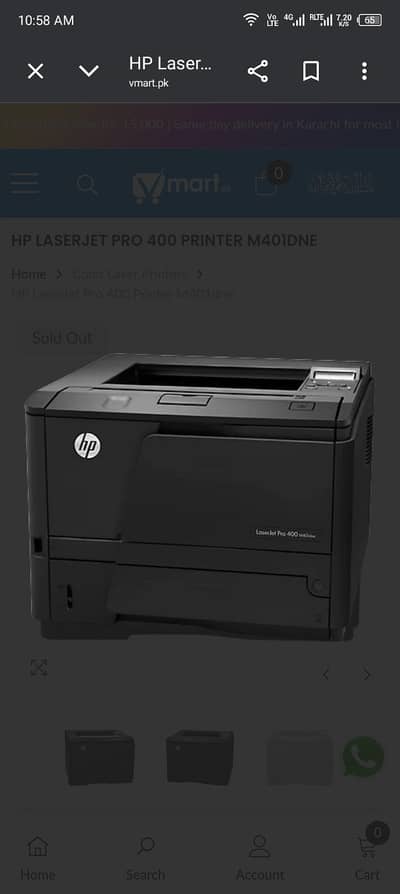 HP LaserJet Pro 400 M401dne | High-Speed Business Printer |