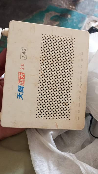 huwei router for sale