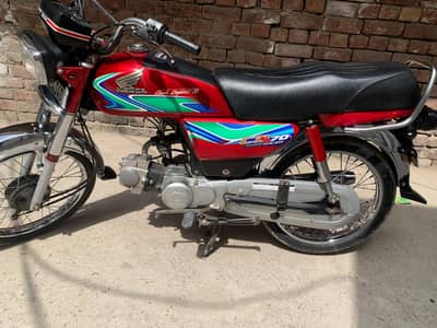 CD 70 2017 MODEL lush bike