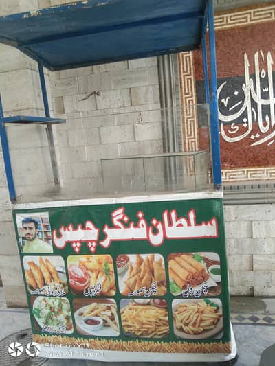 fast food counter for sale