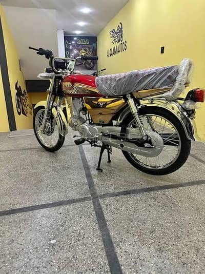 خواجہ مدنی موٹرز