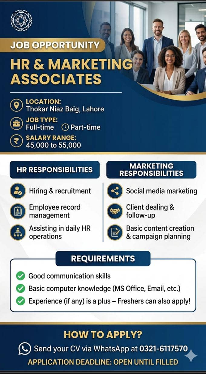hiring 0