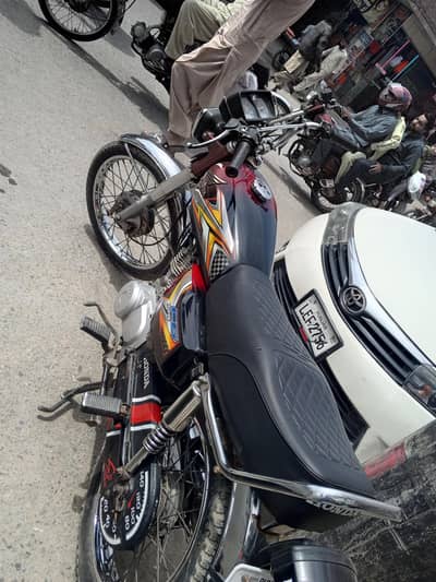 03070589701 is num py rabta karein