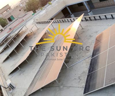 Solar System / Solar Panels / Hybrid Solar System / Inverter