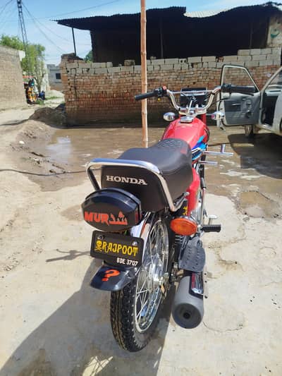 CG. 125  lush condition