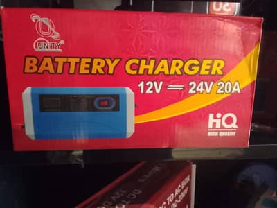 hQ battery charge