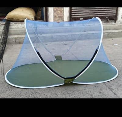 Al_Chahat Machardani center. . . . .