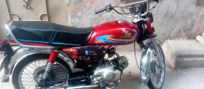 metro bike 70 0_3_0_7_3_2_1_5_0_4_9_ whatsapppp