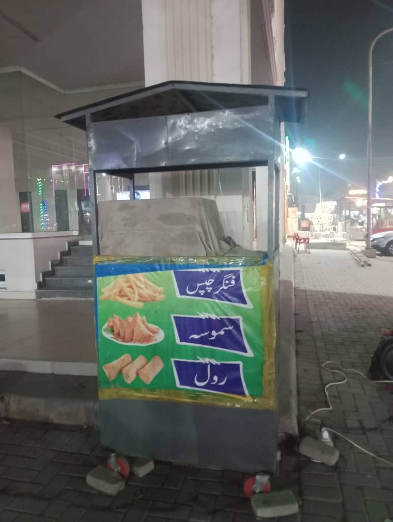 فوری فروخت .  .  سنٹرل پارک فیروز پور روڈ 0