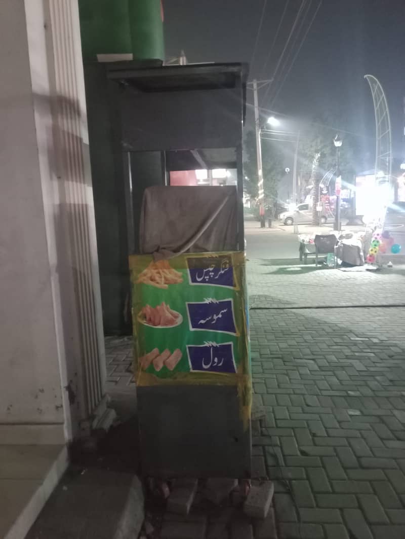 فوری فروخت .  .  سنٹرل پارک فیروز پور روڈ 1