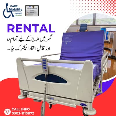 Hospital Bed On Rent,Patient Bed Medical bed rental,ICU bed on rent