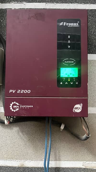 Solar setup for sale