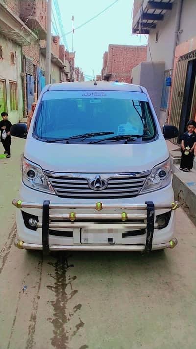 Changan Karvaan Plus 2021 | Family Used | Excellent Condition 8/10