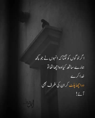 120 g plot for sale resenable price