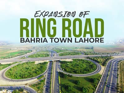 BUILDER LOCATION 10 MARLA RESIDENTIAL PLOT WITH POSSESSION IS AVAILABLE FOR SALE IN TAUHEED BLOCK, SECTOR E, BAHRIA TOWN, LAHORE