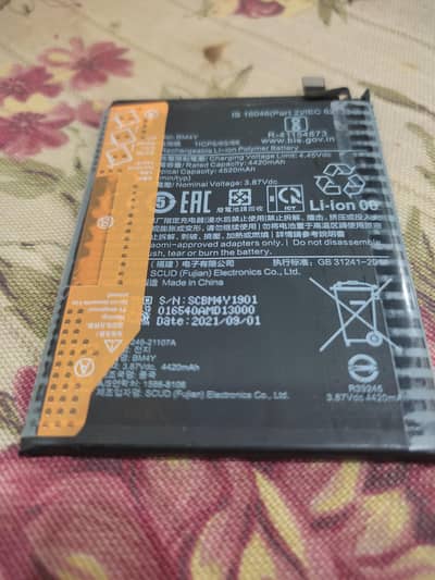 Redmi note 10 (only battery)